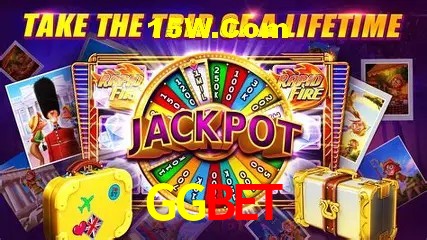 Promoção Relâmpago GGbet