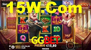 Spaceman Game GGbet