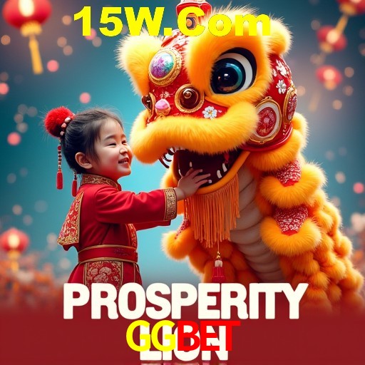 Security Systems GGbet